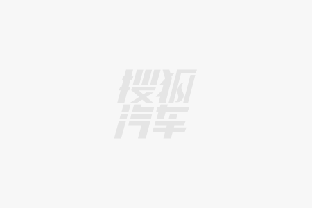 全新揽境露营功能完胜途昂Pro新葡京双人