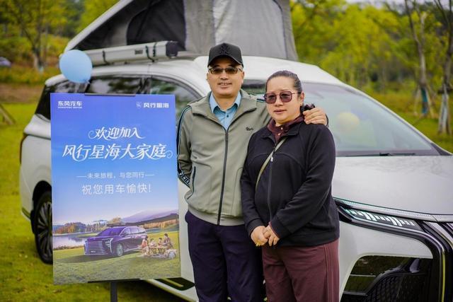 15万级露营MPV天花板新葡京精致不贵星海V9成(图4)