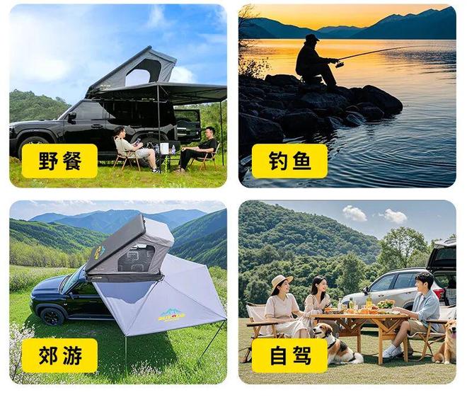 速递｜“锐”不可挡的户外新装备来了！澳门新葡京网站第21届RA改装车展(图4)