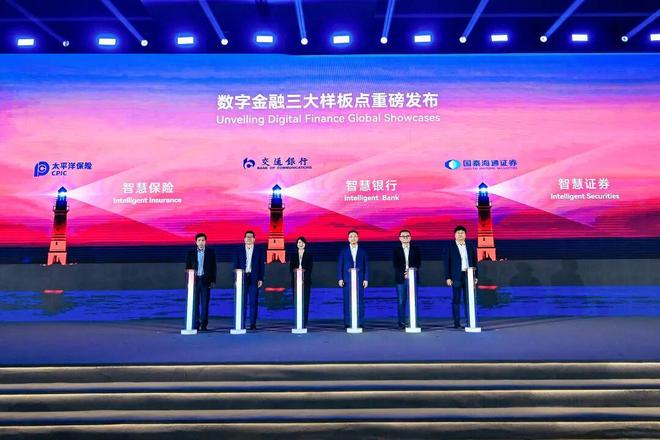 贷款！华为全栈AI加速让银行及时看见新葡京博彩靠10万+粉丝北漂插画师秒(图4)