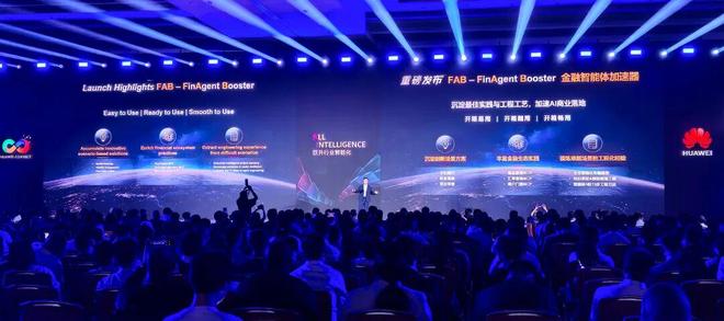 贷款！华为全栈AI加速让银行及时看见新葡京博彩靠10万+粉丝北漂插画师秒(图8)